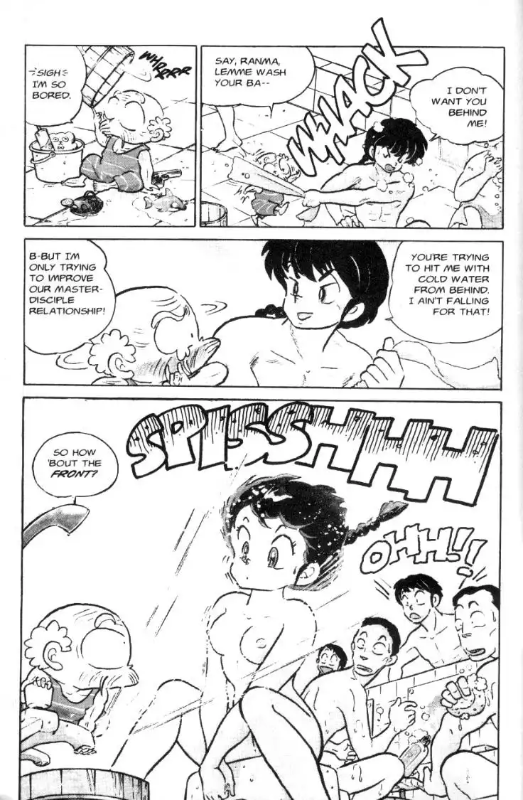 Ranma 1/2 Chapter 65 4